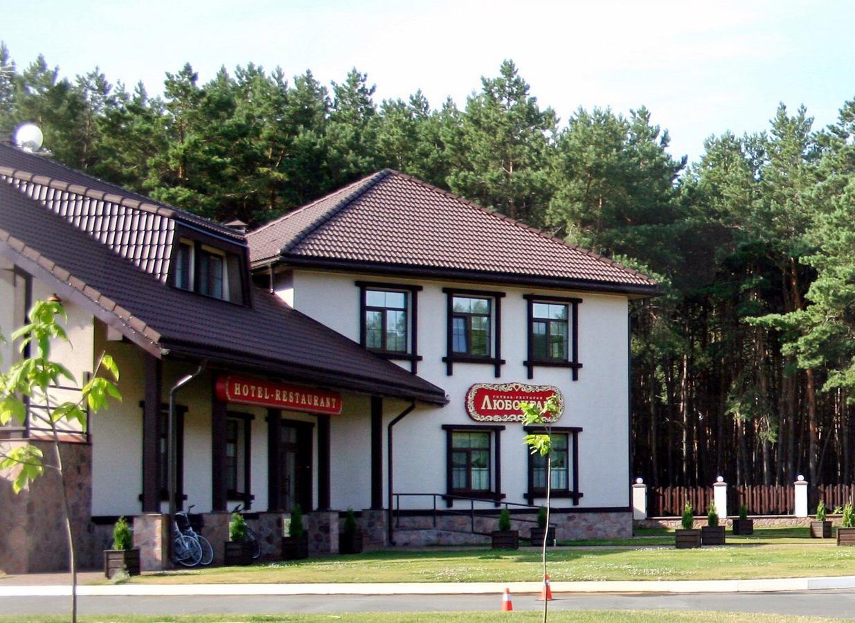 Hotel And Restaurant Complex Lubokray Переяслав-Хмельницкий Экстерьер фото