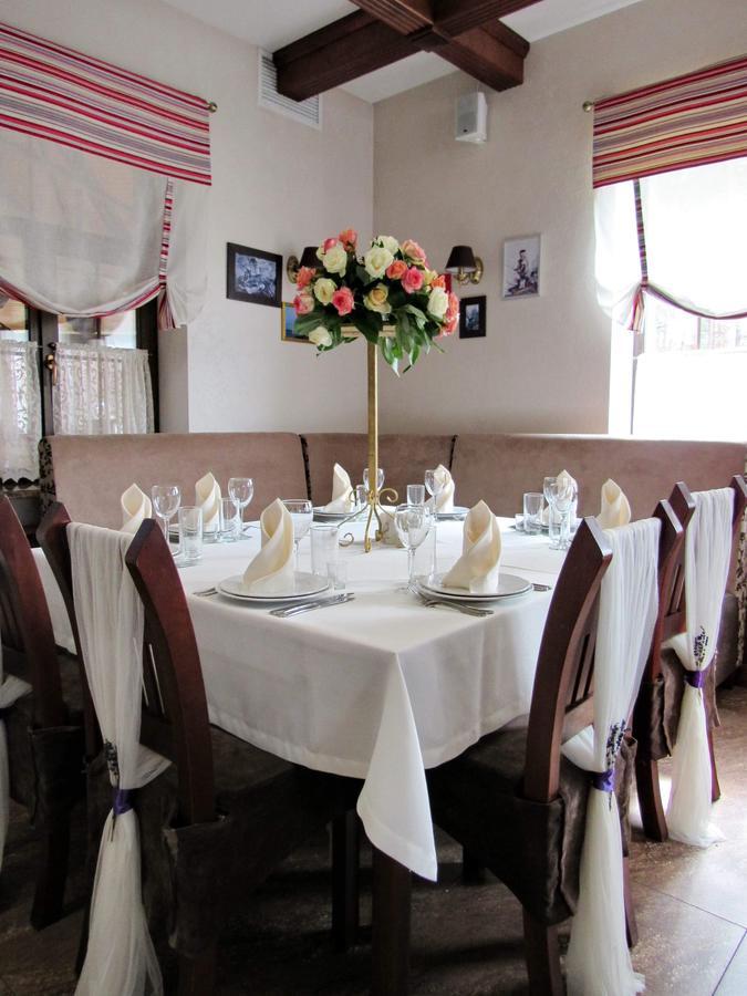 Hotel And Restaurant Complex Lubokray Переяслав-Хмельницкий Экстерьер фото